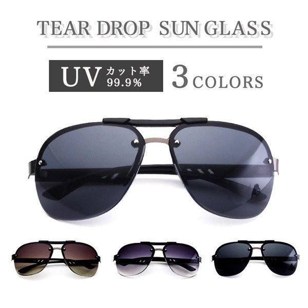 メンズファッション 濃いピンク系統 サングラス メンズ Uvカット ティアドロップサングラス アウトドア 釣り 運転 紫外線ブロック オシャレ かっこいい スタイリッシュ デイ Hjztpieshr Www Guillermobogao Com