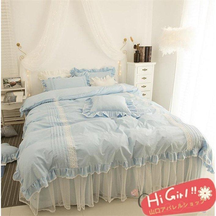 希少 布団カバー ベッドカバー 結婚祝い ギフト プレゼント 女の子 豪華感 高級感 フリルフリル付 姫系 綿 シングル 4点セット 3点セット 枕カバー 掛け布団カバー カラー ネイビー Www Mplrdc Org My
