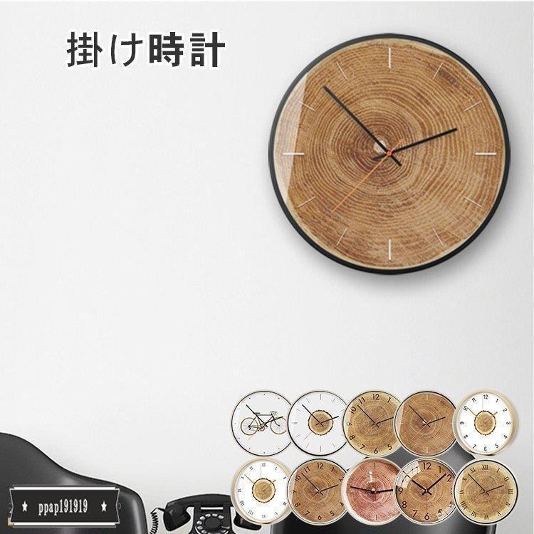 時計 クロック 壁掛け オシャレ 北欧 かわいい 時計 デザイン インテリア クロック インテリア 雑貨 オシャレ かけ時計 かわいい Pbf34 壁掛時計 クリスマス 掛け時計 Chateau オンラインストア人気商品 の