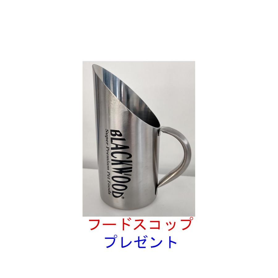 ブリット ケア　グレインフリー　パピー　1kg×3 『選べるプレゼント付き　ポイント10倍』｜chatonbleu｜06