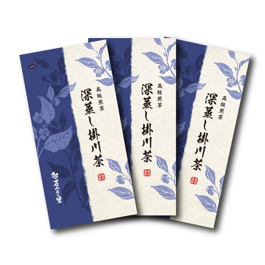 高級 煎茶 深蒸し掛川茶 100ｇ袋入 3本セット 煎茶 緑茶 高級緑茶 静岡茶 深蒸し茶 茶葉 セット 贈答 ギフト プレゼント カテキン 1035 3 掛川茶通販 茶つみの里 通販 Yahoo ショッピング