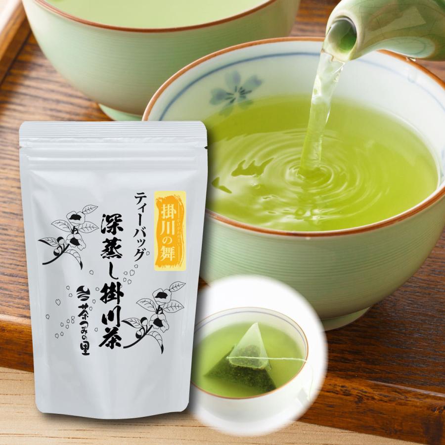 お茶 緑茶 ティーバッグ 掛川の舞 3g×25包入 茶葉 静岡茶｜chatsuminosato｜03