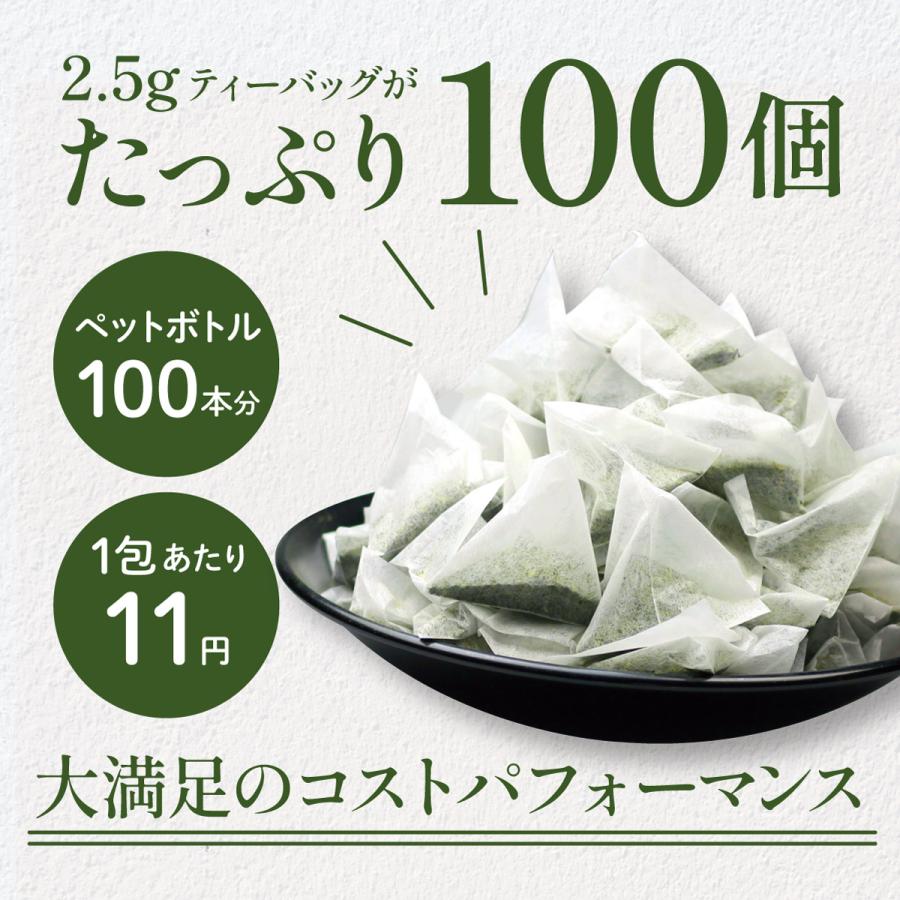 抹茶さま購入用 東彼杵町産の茶葉だけを使用した ｢抹茶｣ / 西海園 / ◎レターパック