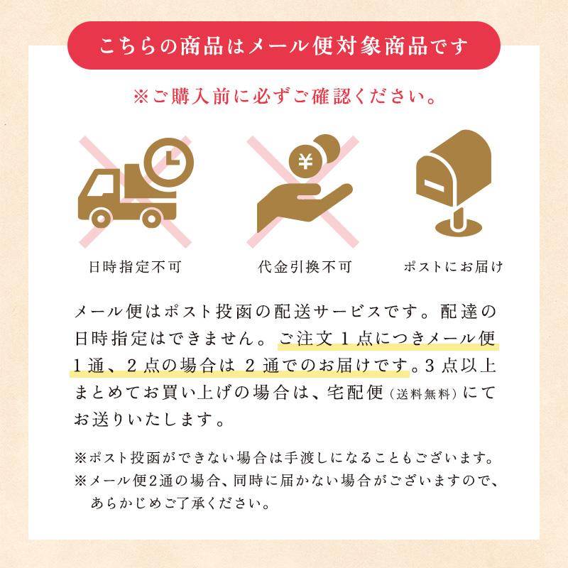 オーガニック グリーンルイボスティー お徳用 ティーバッグ 2g×100包入 有機 妊活 妊婦 美容 健康 ノンカフェイン ノンカロリー ティーパック 水出し | 茶つみの里 | 11