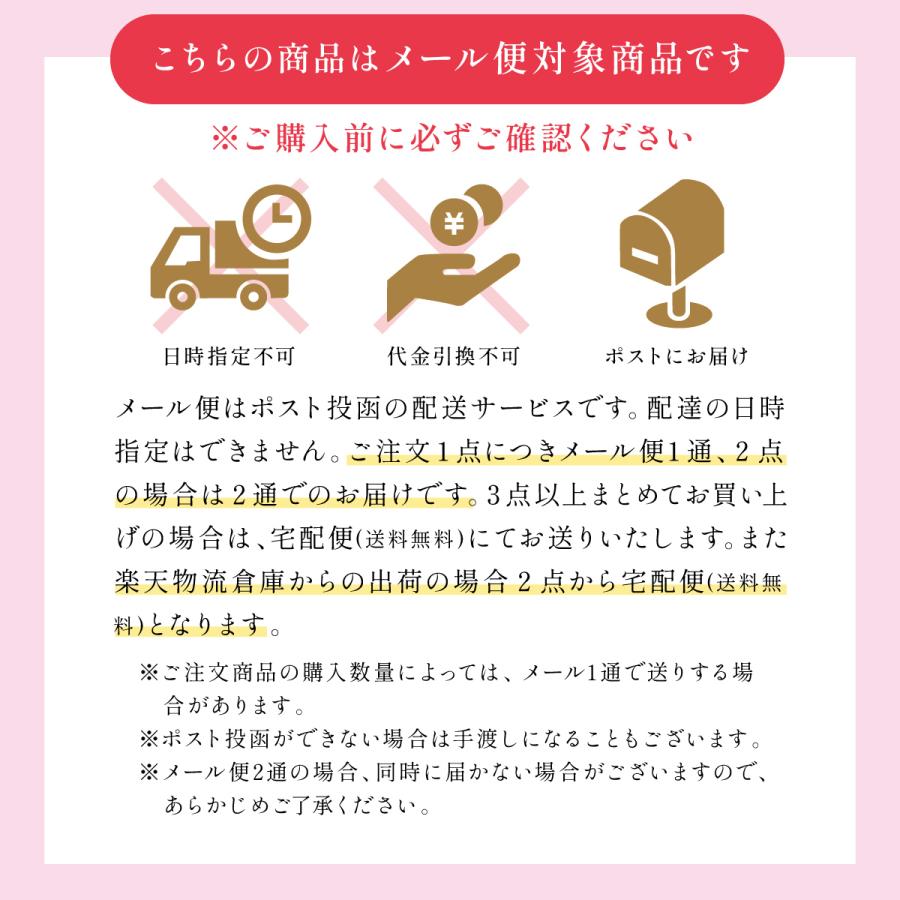 オーガニック ルイボスティー 3g×100包入 お徳用 ティーバッグ 有機 ルイボス 妊活 妊婦 美容 健康茶 ティーパック ノンカフェイン お茶 ノンカロリー | 茶つみの里 | 15