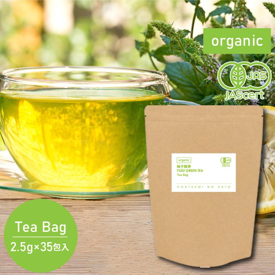 【水無月 様】専用・緑360g×2袋≪リクエスト特割特価≫ S 朝採グリーンアスパラ2kg 名寄産 超お得な訳あり ☆予約受付中！☆ コーヒー