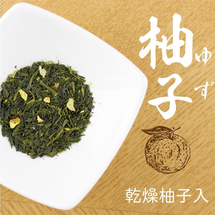 オーガニック 柚子緑茶 2.5g×35包入 糸付き ティーバッグ 有機 緑茶 日本茶  s｜chatsuminosato｜06