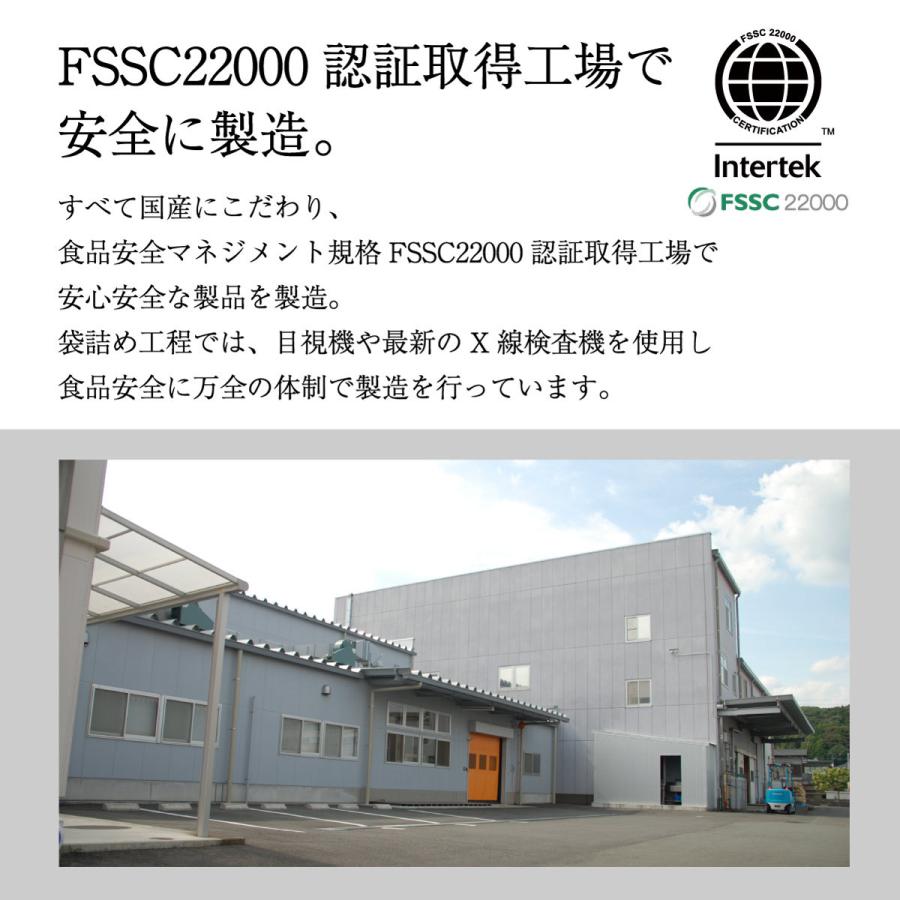 抹茶入玄米茶 ティーバッグ 2.5g×100包入 お徳用 玄米茶 ティーパック 緑茶 掛川茶 お茶 静岡茶 業務用 水出し茶 日本茶 | 茶つみの里 | 09