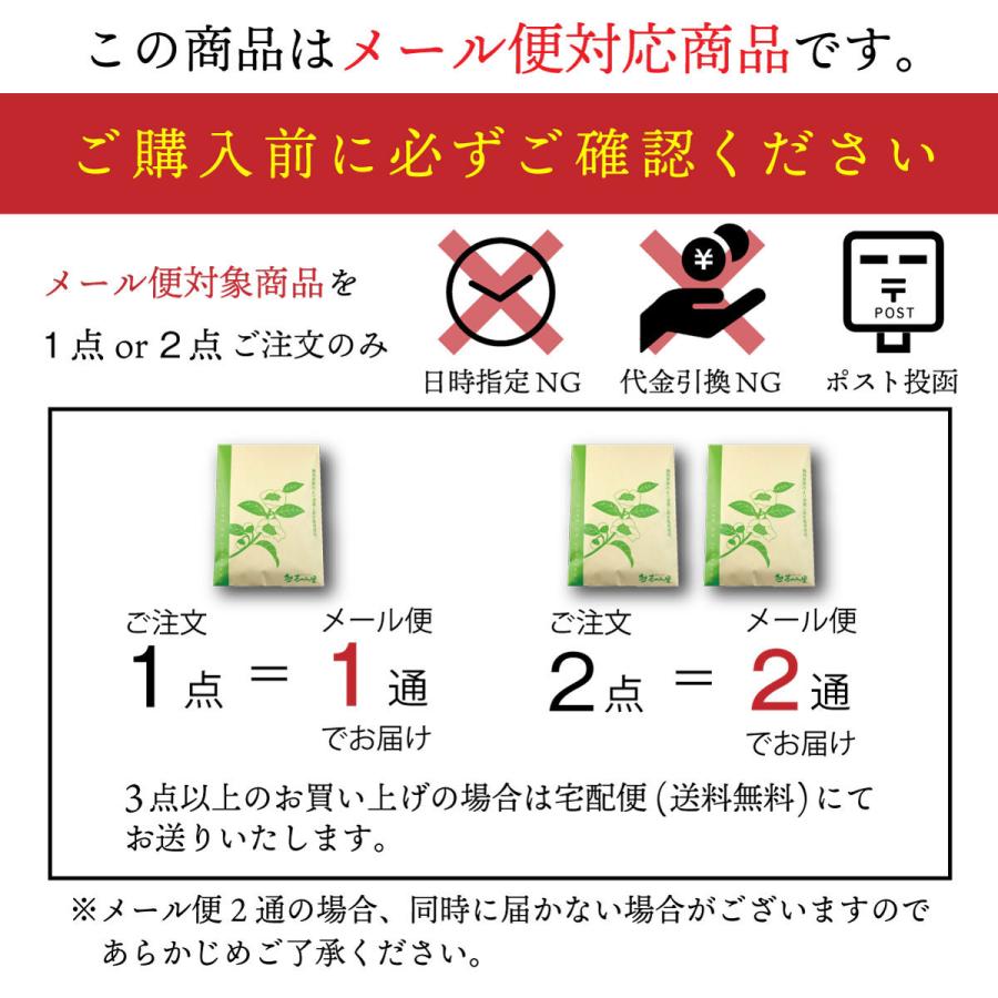 抹茶入玄米茶 ティーバッグ 2.5g×100包入 お徳用 玄米茶 ティーパック 緑茶 掛川茶 お茶 静岡茶 業務用 水出し茶 日本茶 | 茶つみの里 | 13