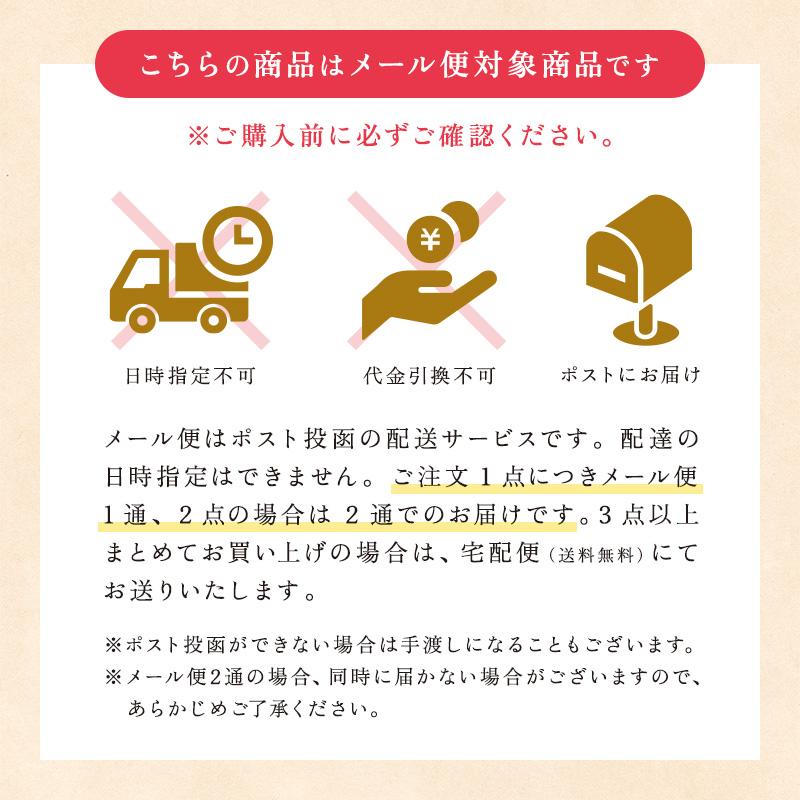 国産 12種ブレンド 健康茶 和み健茶 3g×30包入 ティーバッグ すっきりブレンド ノンカフェイン お茶 ダイエット | 茶つみの里 | 13