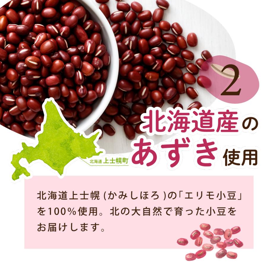 茶つみの里 あずき茶 4g×50包 国産 ティーバッグ ノンカフェイン 小豆