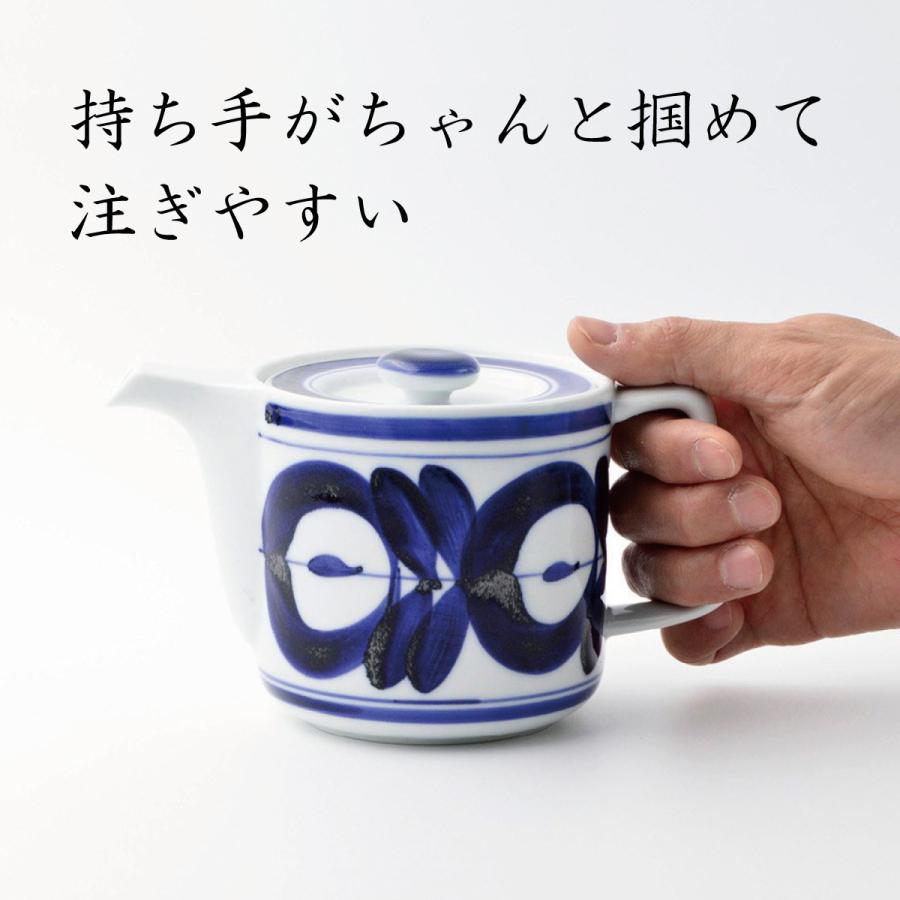 波佐見焼 急須 茶こし付き 550ml 4〜5人用 マジョリカ 食洗機対応 電子