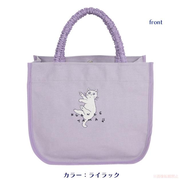 ニュアンスたまトートバッグ(ノアファミリー 猫グッズ ネコ雑貨 ねこ柄 かわいい 女性 大人可愛い たまちゃん 2024ss） 051-A1001 |  | 02
