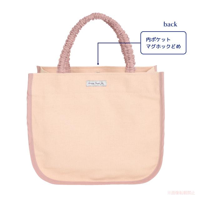 ニュアンスたまトートバッグ(ノアファミリー 猫グッズ ネコ雑貨 ねこ柄 かわいい 女性 大人可愛い たまちゃん 2024ss） 051-A1001 |  | 04