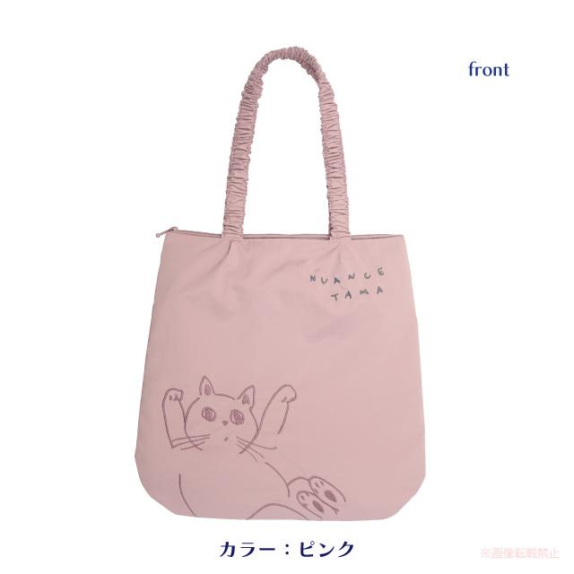 ニュアンスたまツールームトートバッグ(ノアファミリー 猫グッズ ネコ雑貨 ねこ柄 女性 たまちゃん 大人可愛い 2024ss） 051-A1003 |  | 03