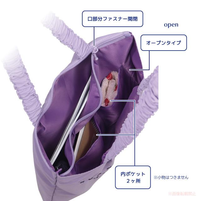 ニュアンスたまツールームトートバッグ(ノアファミリー 猫グッズ ネコ雑貨 ねこ柄 女性 たまちゃん 大人可愛い 2024ss） 051-A1003 |  | 05