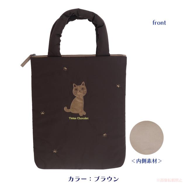 縦型トートバッグ(ノアファミリー 猫グッズ ネコ雑貨 ねこ柄 女性