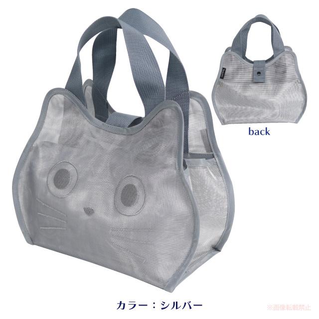 メッシュたまスパバッグ(ノアファミリー 猫グッズ ネコ雑貨 ねこ柄 温泉 サウナ 風呂 たまちゃん マチあり ギフト プレゼント 2025ss） 051-A1017 |  | 03