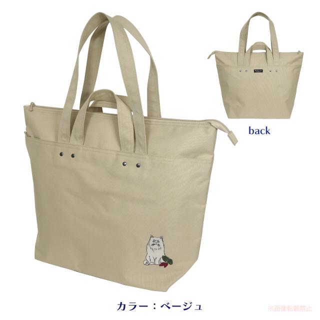 ダブルハンドルデカバッグ(ノアファミリー 猫グッズ ネコ雑貨 ねこ柄 ギフト プレゼントヴィンテージキャット シンプル 大容量 2025ss） 051-A1021 |  | 01