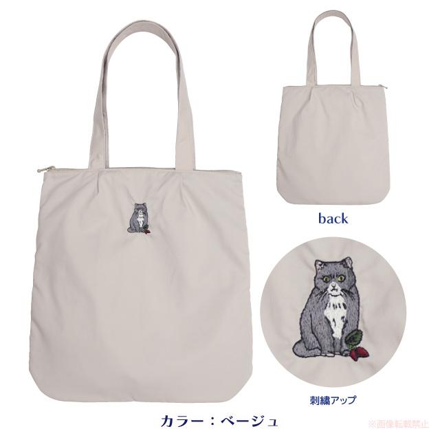 ツールームトートショルダーバッグ(ノアファミリー 猫グッズ ネコ雑貨 ねこ柄 ヴィンテージキャット ギフト プレゼント 2025ss） 051-A1023 |  | 01