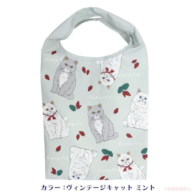 メール便対応] コンビニバッグ(猫グッズ ネコ雑貨 ねこ柄 便利バッグ