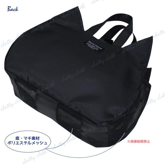 [メール便対応] たまちゃんフェイススパバッグ(ノアファミリー 猫グッズ ネコ雑貨 スパバッグ 温泉 お風呂 ねこ柄） 051-A822 |  | 02