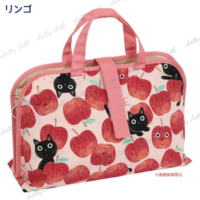 プリントたまちゃんトラベルバッグ(ノアファミリー 猫グッズ ネコ雑貨 バッグ ねこ柄） 051-A827 |  | 03