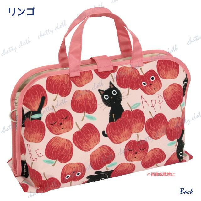 プリントたまちゃんトラベルバッグ(ノアファミリー 猫グッズ ネコ雑貨 バッグ ねこ柄） 051-A827 |  | 04