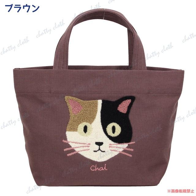 m*︎様 BIG⑯ラウンドバッグ/トートバッグ★三毛猫ちゃん m*︎様 BIG⑯ラウンドバッグ/トートバッグ☆三毛猫ちゃん