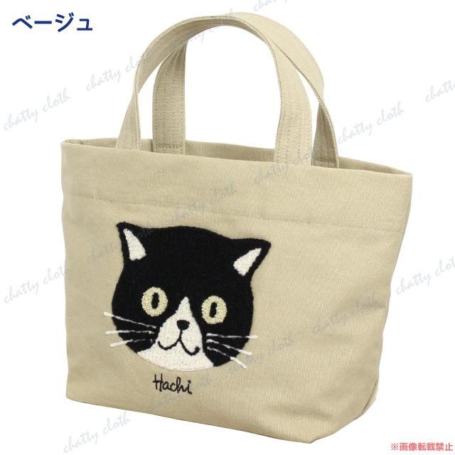 トートバッグ　猫柄　リリー トートバッグ A4 レディース 猫 柄 プリント 見つけちゃった