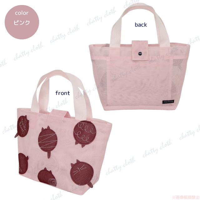 ねこたまメッシュスパバッグ(猫グッズ ネコ雑貨 ねこ柄 かわいい ノアファミリー 2022ss ） 051-A932 |  | 02