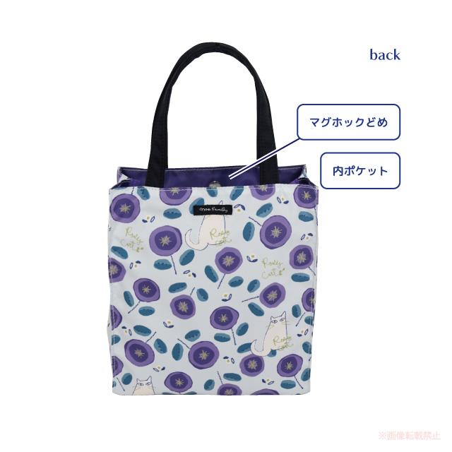 スクエアトートバッグ(ノアファミリー 猫グッズ ネコ雑貨 ねこ柄 かわいい 女性 花柄 2023ss 7月） 051-A966 |  | 04