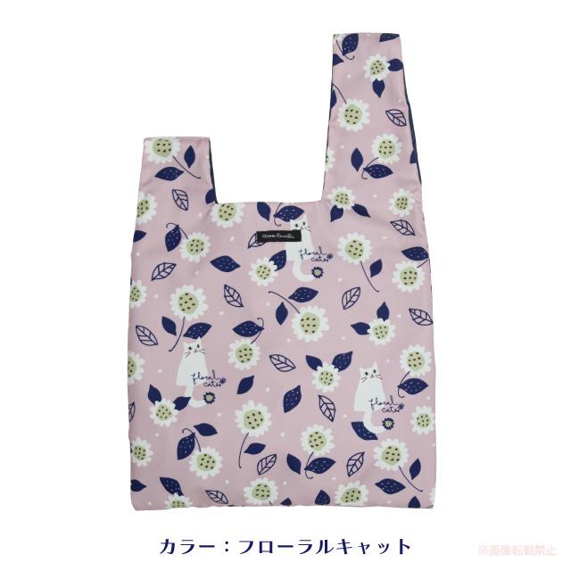 [メール便対応]ワンハンドルバッグ(ノアファミリー 猫グッズ ネコ雑貨 ねこ柄 かわいい 女性 花柄 2023ss 7月） 051-A967 |  | 01