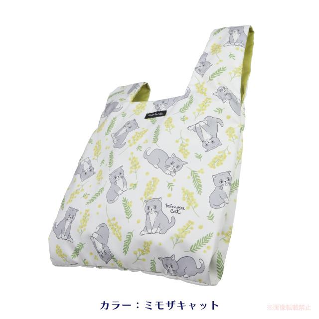 [メール便対応]ワンハンドルバッグ(ノアファミリー 猫グッズ ネコ雑貨 ねこ柄 かわいい 女性 花柄 2023ss 7月） 051-A967 |  | 02