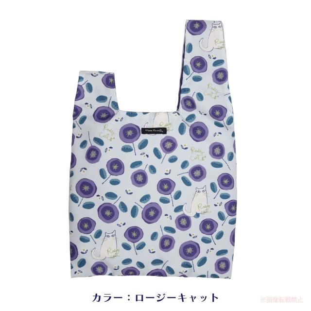 [メール便対応]ワンハンドルバッグ(ノアファミリー 猫グッズ ネコ雑貨 ねこ柄 かわいい 女性 花柄 2023ss 7月） 051-A967 |  | 03