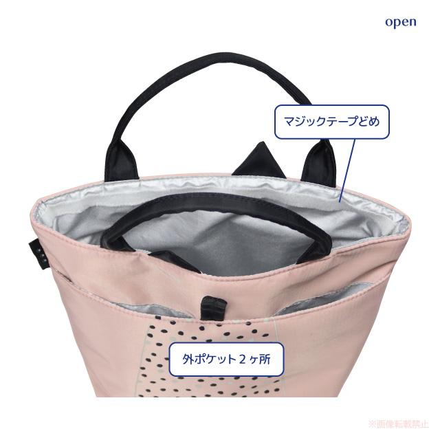 断熱ランチバッグ(ノアファミリー 猫グッズ ネコ雑貨 ねこ柄 かわいい 女性 レディース 断熱 保冷 お弁当 2023ss 7月） 051-A970 |  | 05