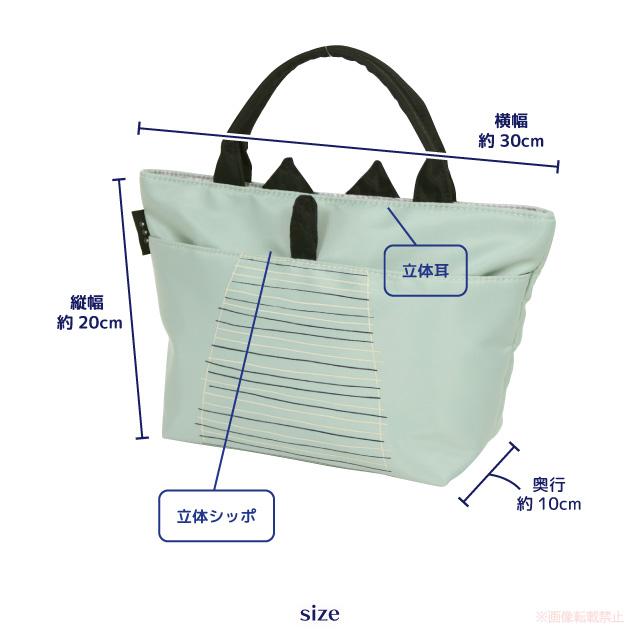 断熱ランチバッグ(ノアファミリー 猫グッズ ネコ雑貨 ねこ柄 かわいい 女性 レディース 断熱 保冷 お弁当 2023ss 7月） 051-A970 |  | 06