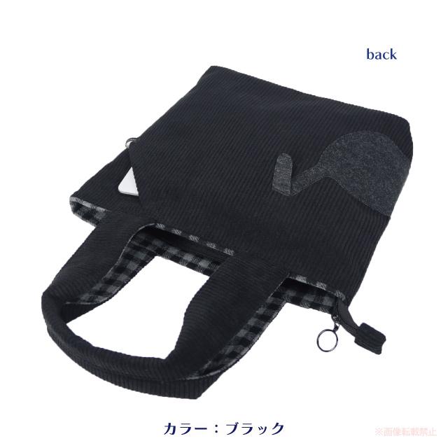 モノたまショルダーバッグ(ノアファミリー 猫グッズ ネコ雑貨 ねこ柄 かわいい 女性 レディース 2023aw） 051-A974 |  | 02