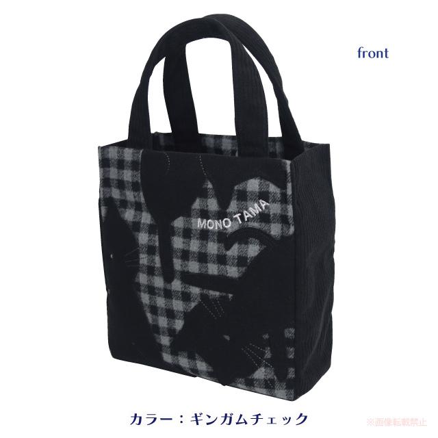 モノたまスクエアトートバッグ(ノアファミリー 猫グッズ ネコ雑貨 ねこ柄 かわいい 女性 レディース たまちゃん 2023aw） 051-A975 |  | 01