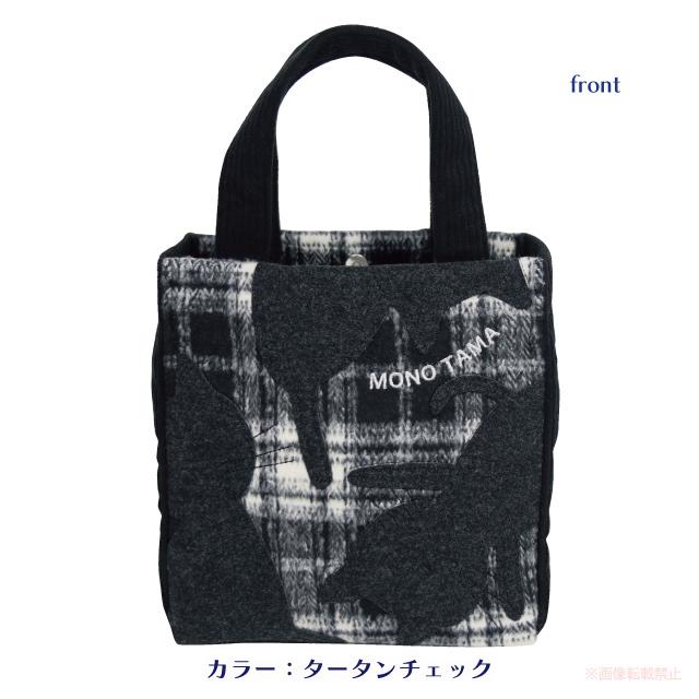 モノたまスクエアトートバッグ(ノアファミリー 猫グッズ ネコ雑貨 ねこ柄 かわいい 女性 レディース たまちゃん 2023aw） 051-A975 |  | 03