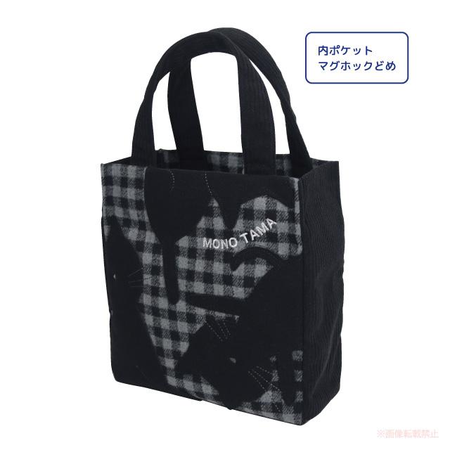 モノたまスクエアトートバッグ(ノアファミリー 猫グッズ ネコ雑貨 ねこ柄 かわいい 女性 レディース たまちゃん 2023aw） 051-A975 |  | 05