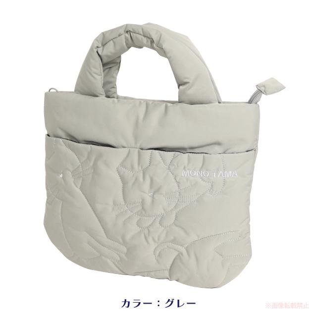 モノたま中綿フラットトートバッグ(ノアファミリー 猫グッズ ネコ雑貨 ねこ柄 かわいい 女性 レディース たまちゃん 2023aw） 051-A978 |  | 02