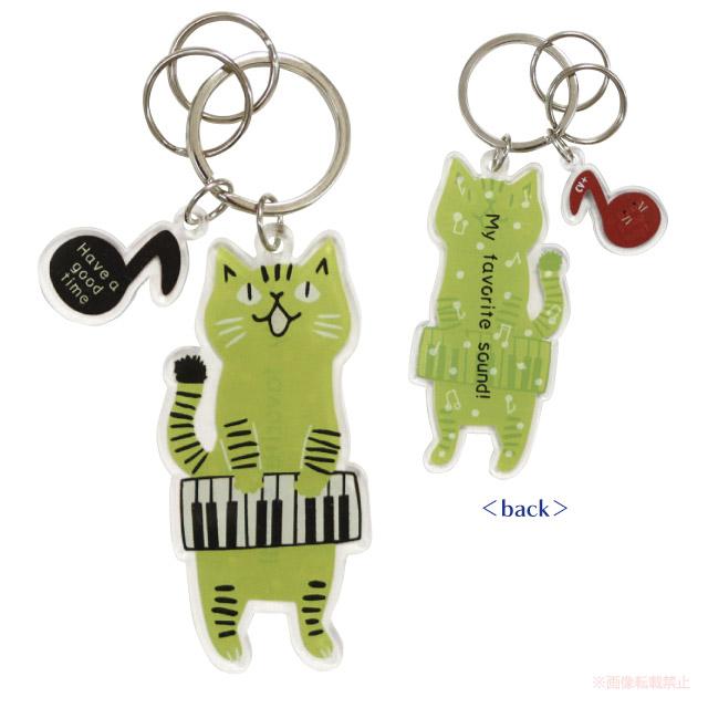 メール便対応] ニャンポップキーボードアクリルキーリング(音楽 猫