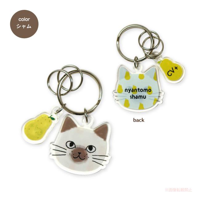 メール便対応] キャットフェイスアクリルキーリング(猫グッズ 音楽柄