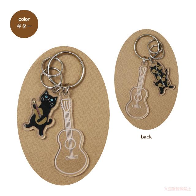 メール便対応] クリアアクリルキーリング(猫グッズ ネコ雑貨 ねこ柄