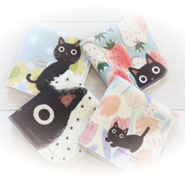 メール便対応] たまちゃんタオルハンカチ(猫グッズ ネコ雑貨