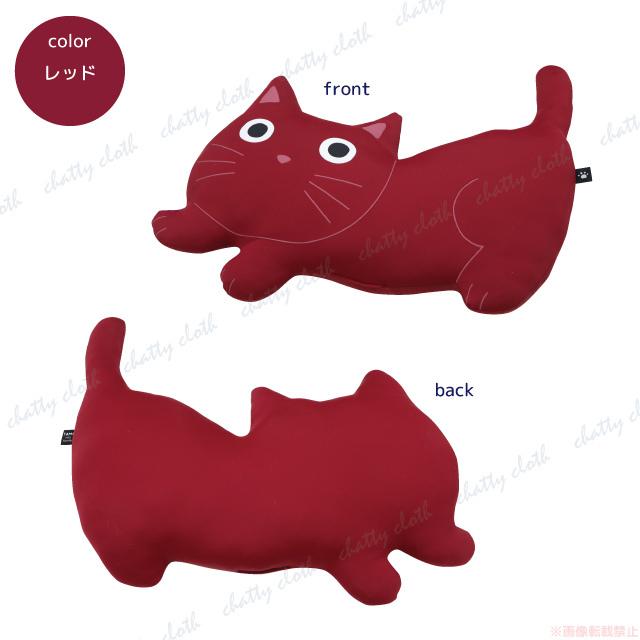 クールたまクッション(猫グッズ ネコ雑貨 ねこ柄 かわいい 接触冷感