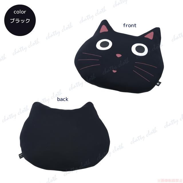 クールたまフェイスクッション(猫グッズ ネコ雑貨 ねこ柄 かわいい