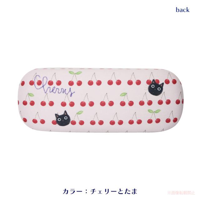 メガネケース（クロス付き）(猫グッズ ネコ雑貨 ねこ柄 かわいい