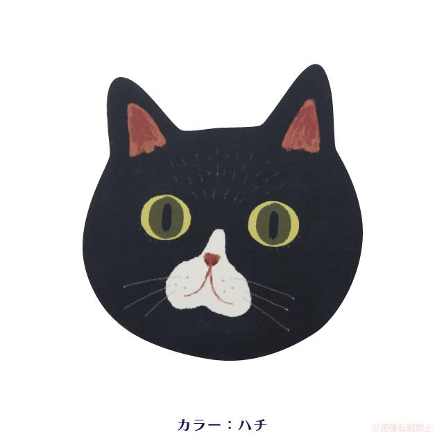 メール便対応]キャットフェイスマルチクロス(滑り止め付)(猫グッズ